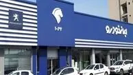ایران خودرو، وزارت صمت را دور زد؟ شوک شبانه افزایش قیمت کارخانه بدون مجوز رسمی!