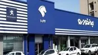 ایران خودرو، وزارت صمت را دور زد؟ شوک شبانه افزایش قیمت کارخانه بدون مجوز رسمی!