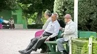 اعتراض شدید بازنشستگان تامین اجتماعی | کمبود دارو و وام‌ها نگرانی اصلی