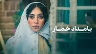 چهره بی‌آرایش بهنوش بختیاری و مرجانه گلچین در پشت صحنه سریال «بامداد خمار» سوژه شد