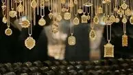 پیش بینی جنجالی قیمت طلا و سکه ۶ فروردین ۱۴۰۴