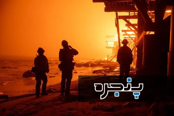 تصاویر آخرالزمانی از آتش‌سوزی لس‌آنجلس - بخش سوم