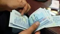 سود ۱.۶ میلیونی سهام عدالت واریز شد | چرا بعضی‌ها کمتر گرفتند؟
