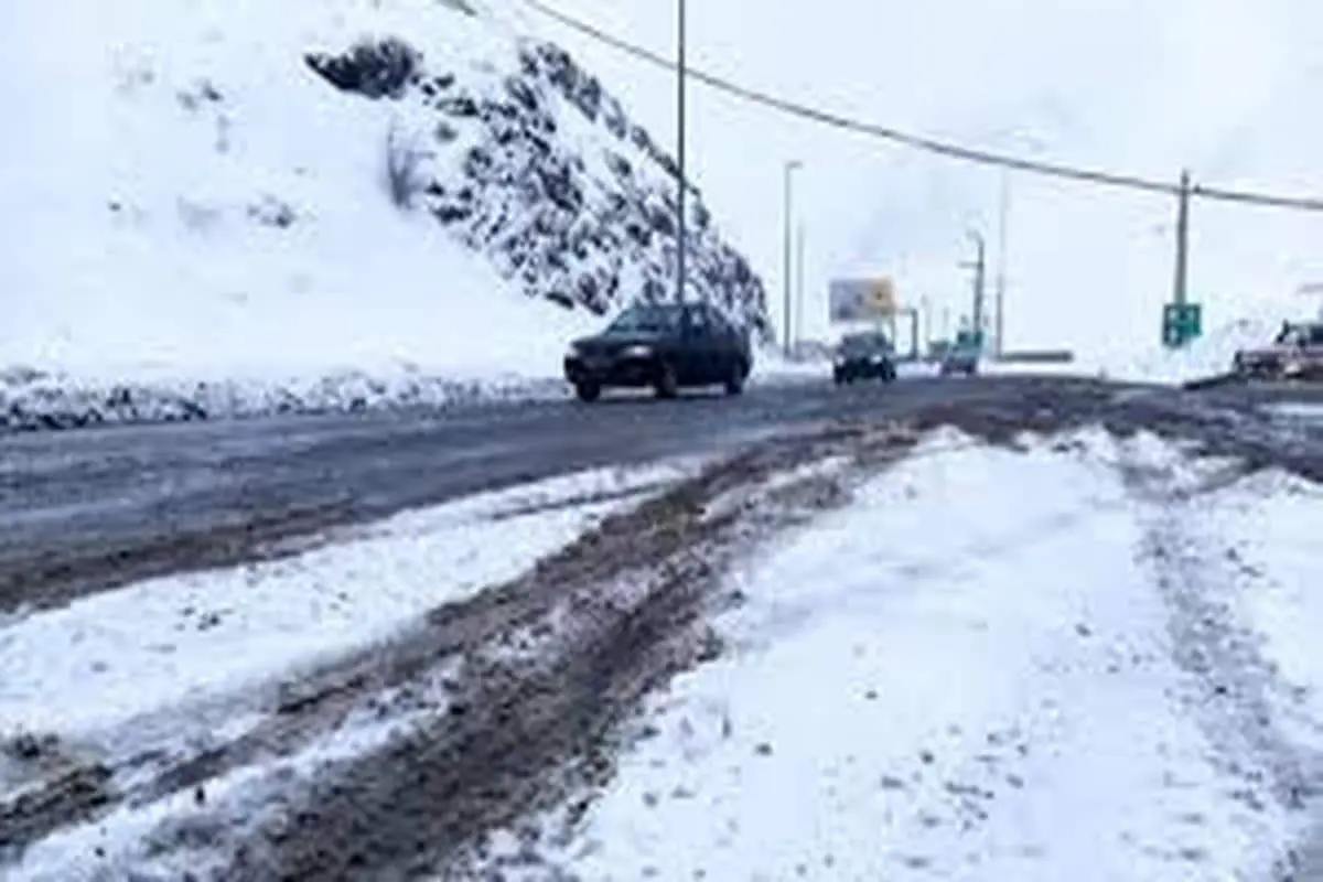 آخرین وضعیت جاده‌ها و محورهای مواصلاتی کشور
