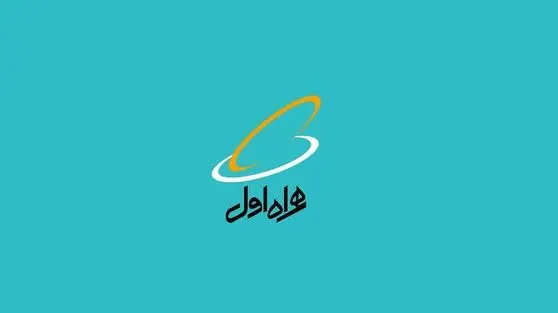 دردسر پرداخت قبوض برای مشترکان همراه اول