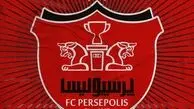 پرسپولیس در آستانه جذب بازیکن جنجالی: ماجرای واکنش تند به هواداران در مجارستان