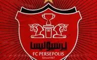 جزئیات دقیق توافق با پرسپولیس برای آریا یوسفی مشخص شد
