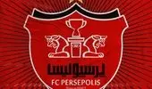 اولین بمب زمستانی پرسپولیس را بشناسید+عکس