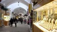 پیش‌ بینی قیمت‌ طلا و سکه فردا دوشنبه ۱۸ فروردین ۱۴۰۴ 