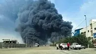 اسامی قربانیان حادثه دلخراش بندر عباس اعلام شد