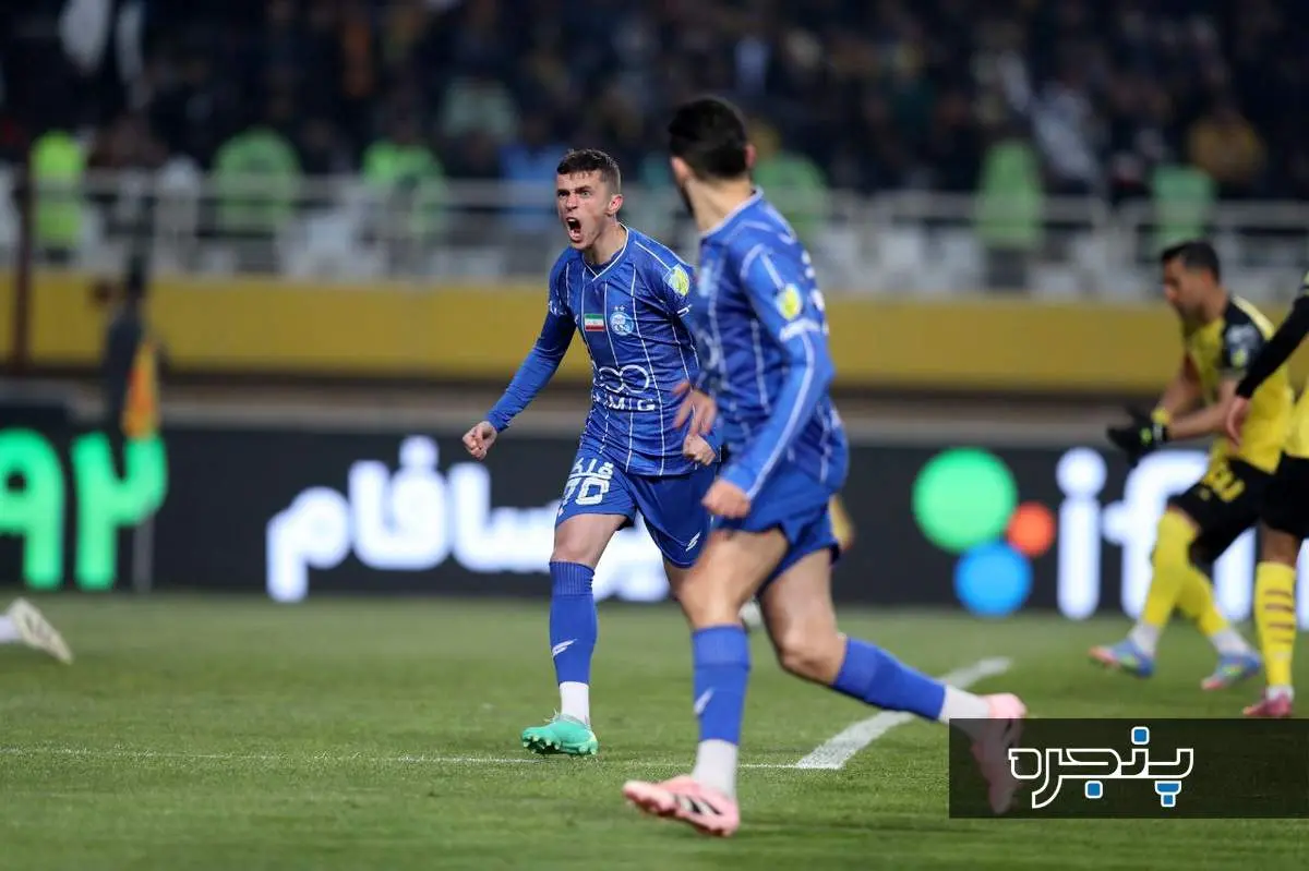 خلاصه بازی: استقلال ۲ - ۱ سپاهان