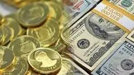 طلا دوباره اوج گرفت! افزایش قیمت طلا، سکه و ارز در بازار امروز
