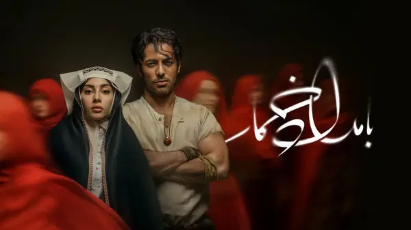 چهره بی‌آرایش بهنوش بختیاری و مرجانه گلچین در پشت صحنه سریال «بامداد خمار» سوژه شد