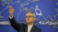 واکنش وزارت امور خارجه به اظهارات اردوغان در خصوص نوروز