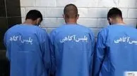 اعتراف‌های هولناک عقرب‌هاب هوسران در پرونده سقوط مرگبار دختر ۲۰ ساله+عکش