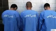 اعتراف‌های هولناک عقرب‌هاب هوسران در پرونده سقوط مرگبار دختر ۲۰ ساله+عکش