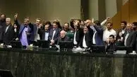 مجلس فردا تصمیم سرنوشت‌ساز در شرایط جنگی می‌گیرد