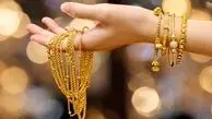 قیمت طلای ۱۸ عیار و سکه امروز پنجشنبه ۱ آبان ۱۴۰۴