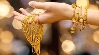 آخرین و جدیدترین قیمت طلای 18 عیار امروز سه شنبه 17 تیر 1404 اعلام شد