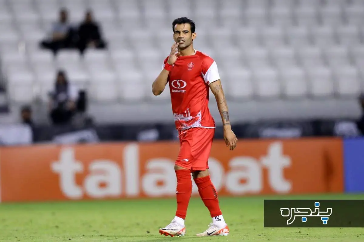 عجیب اما واقعی: بازیکن سابق پرسپولیس در باشگاه استقلال!