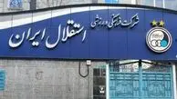 یکی از متهمان پرونده فساد فوتبال در باشگاه استقلال!