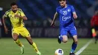 پوستر ویژه قرقیزستان برای بازی حساس استقلال و النصر!