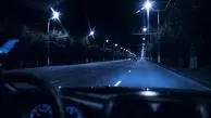 چطور در شب با اطمینان رانندگی کنیم؟/ راهنمایی‌های ضروری برای رانندگان