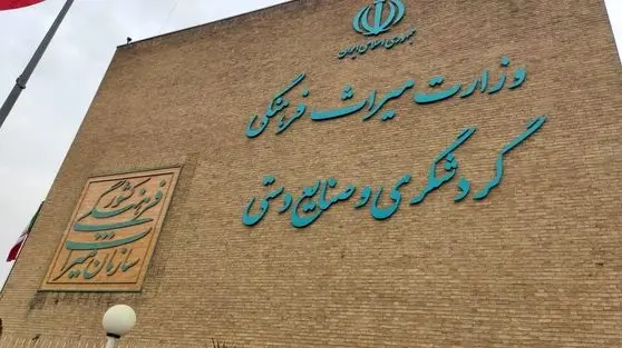 موزه‌های ایران رایگان می‌شود!