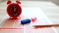 تغییر مهم برای کنکوری‌های ۱۴۰۳؛ حذف الزام ترمیم نمره پایه یازدهم