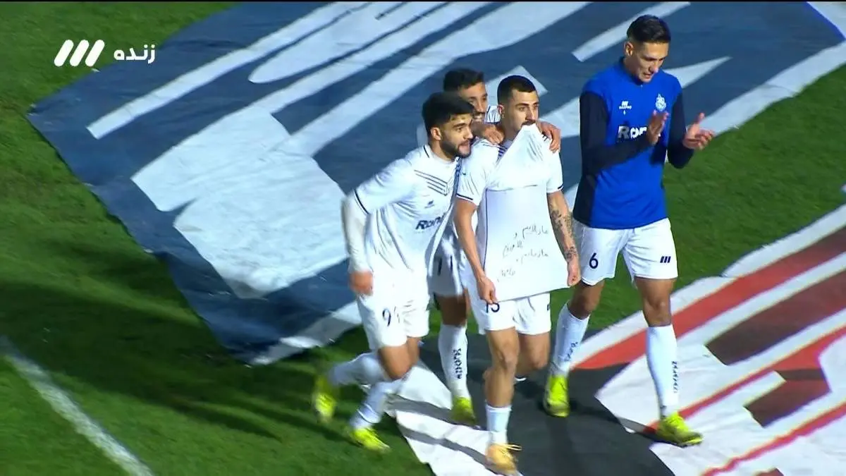 ویدیو: گل اول ملوان به استقلال