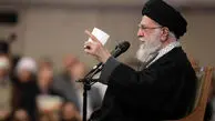 رهبر انقلاب: با معترض حرف می‌زنیم اما با اغتشاشگر حرف زدن فایده‌ای ندارد، اغتشاشگر را باید به جای خودش نشاند
