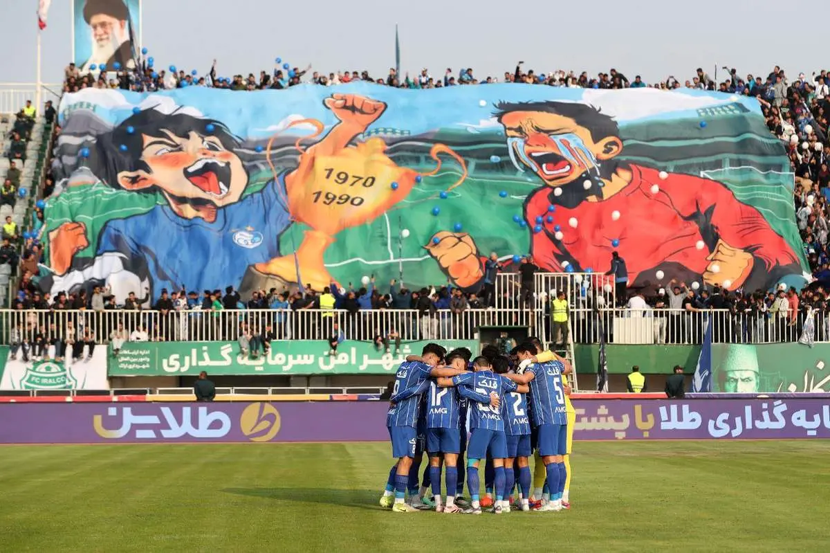 تصمیم عجیب استقلال:به کرج می‌رویم!