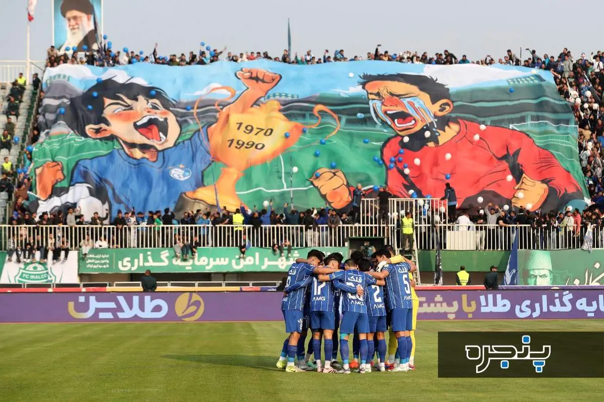 ترکیب استقلال برای دیدار برابر ملوان اعلام شد