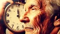 افشای دو سن طلایی پیری ناگهانی / اگر ۴۴ یا ۶۰ ساله هستید، این گزارش را بخوانید