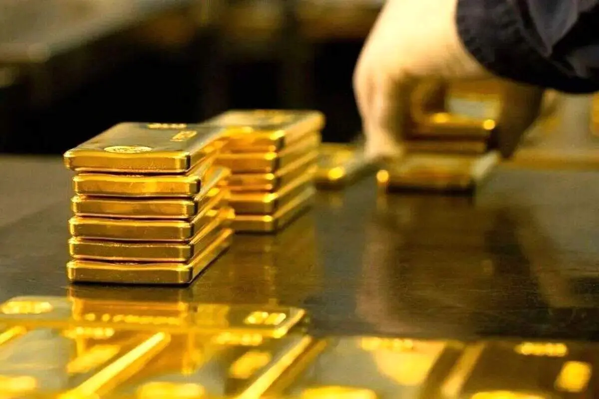 حراج شمش طلای مرکز مبادله ایران در ۲۹ مهرماه برگزار می‌شود