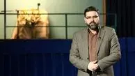 مشاور عباس  عراقچی استفا داد