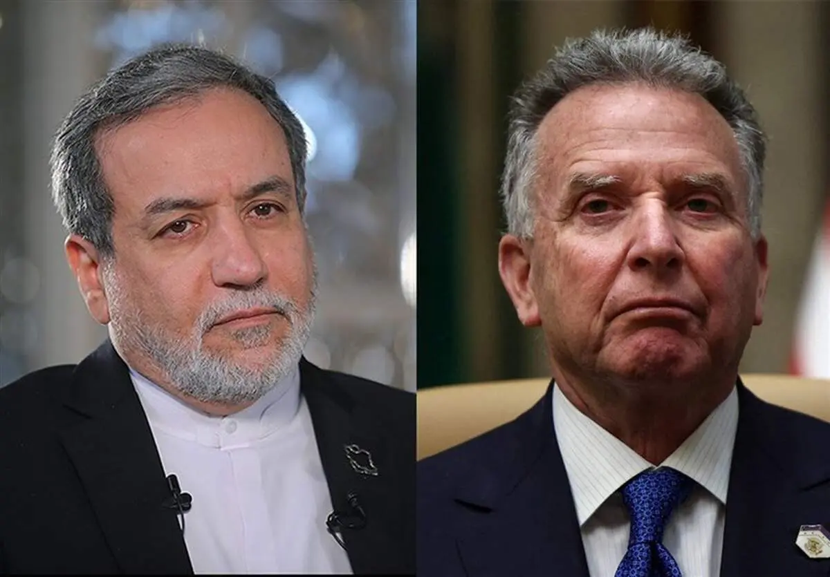 آکسیوس به نقل از مقام آمریکایی: از نتیجه مذاکرات امروز دلگرم شدیم