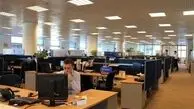 ساعت کاری ادارات و بانک‌ها دوباره تغییر کرد؛ شروع شیفت جدید از اول دی ۱۴۰۴