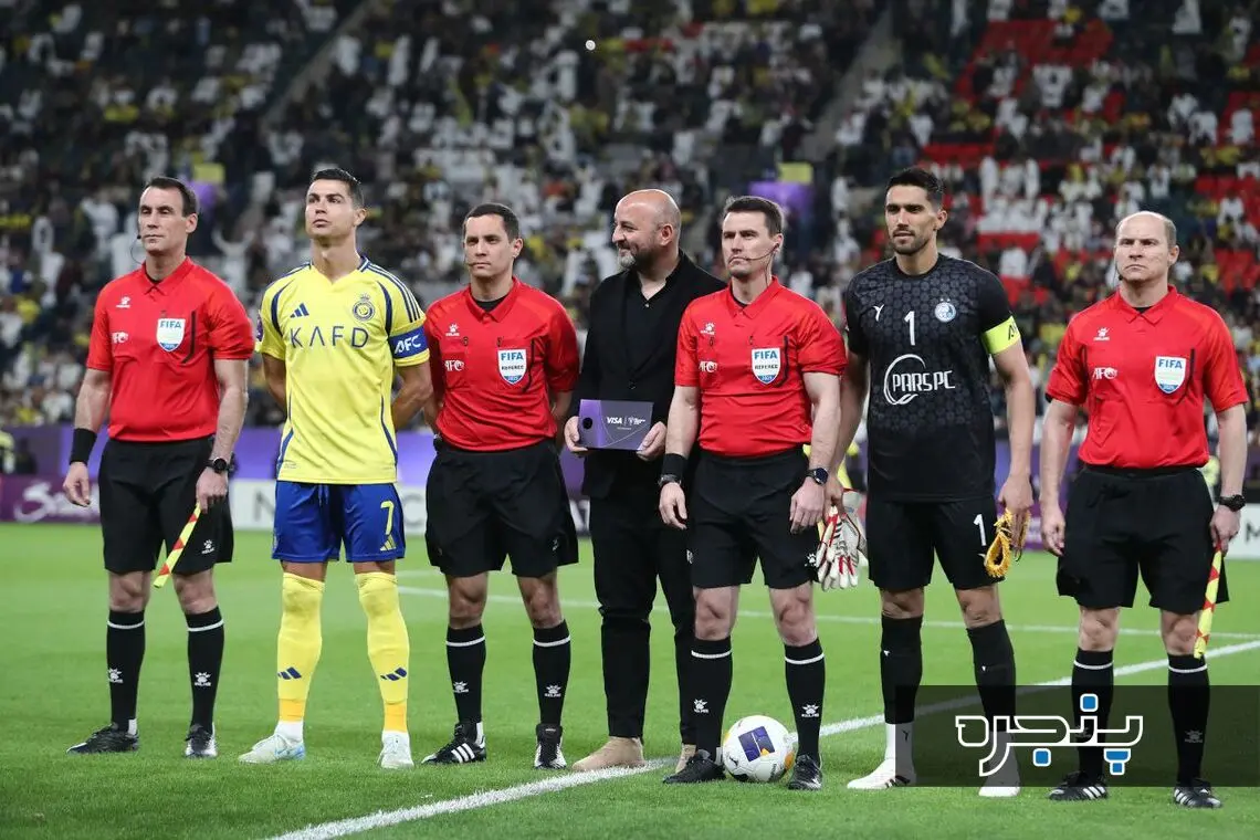 حسین حسینی کریستیانو رونالدو استقلال النصر عربستان