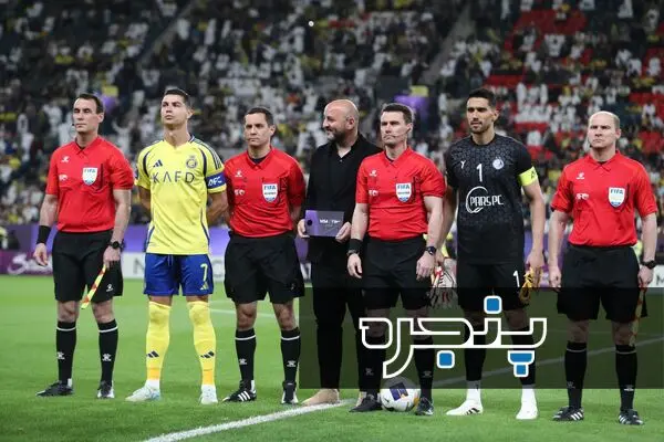 حسین حسینی کریستیانو رونالدو استقلال النصر عربستان