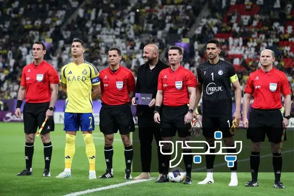 حسین حسینی کریستیانو رونالدو استقلال النصر عربستان