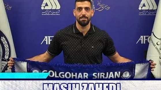 تمدید غیرمنتظره ستاره ۳۳ ساله؛ مسیح زاهدی در گل‌گهر ماندنی شد