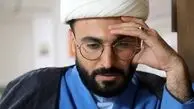 «مرهم»؛ سریال جدید رمضانی شبکه دو با روایتی متفاوت از زندگی خانواده‌های روحانی