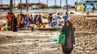 این نقطه از ایران کاملا فراموش شده است