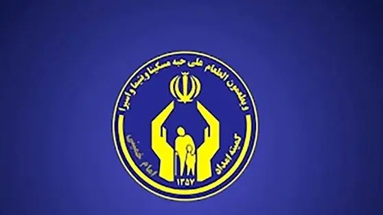 صدقه دادن الکترونیکی شد