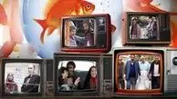 جزئیات برنامه‌های تلویزیون در ماه رمضان و نوروز