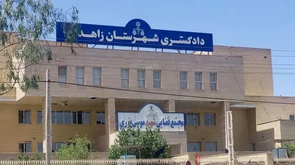 سپاه: در حمله تروریستی زاهدان ۶ نفر به شهادت رسیدند