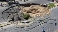 شهرک مسکونی و ۴۰ مدرسه در اصفهان تخلیه شدند
