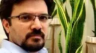 اعلام جرم علیه یاشار سلطانی به دلیل انتشار خبری در خصوص گم شدن ۶۱ تن طلای بانک مرکزی