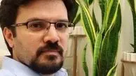 اعلام جرم علیه یاشار سلطانی به دلیل انتشار خبری در خصوص گم شدن ۶۱ تن طلای بانک مرکزی
